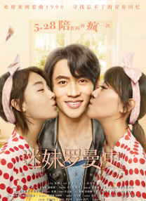 91原创在线